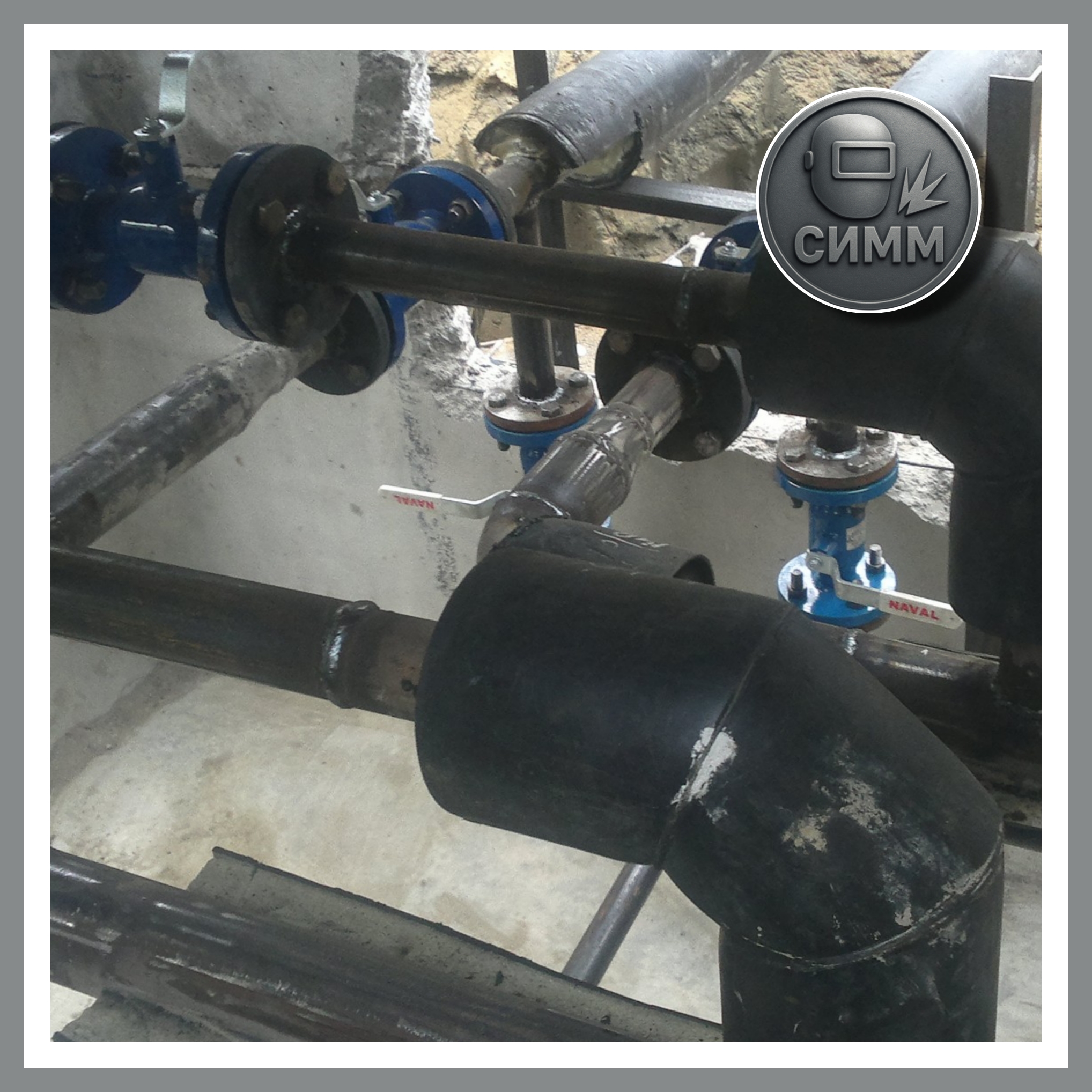 Монтаж труб отопления