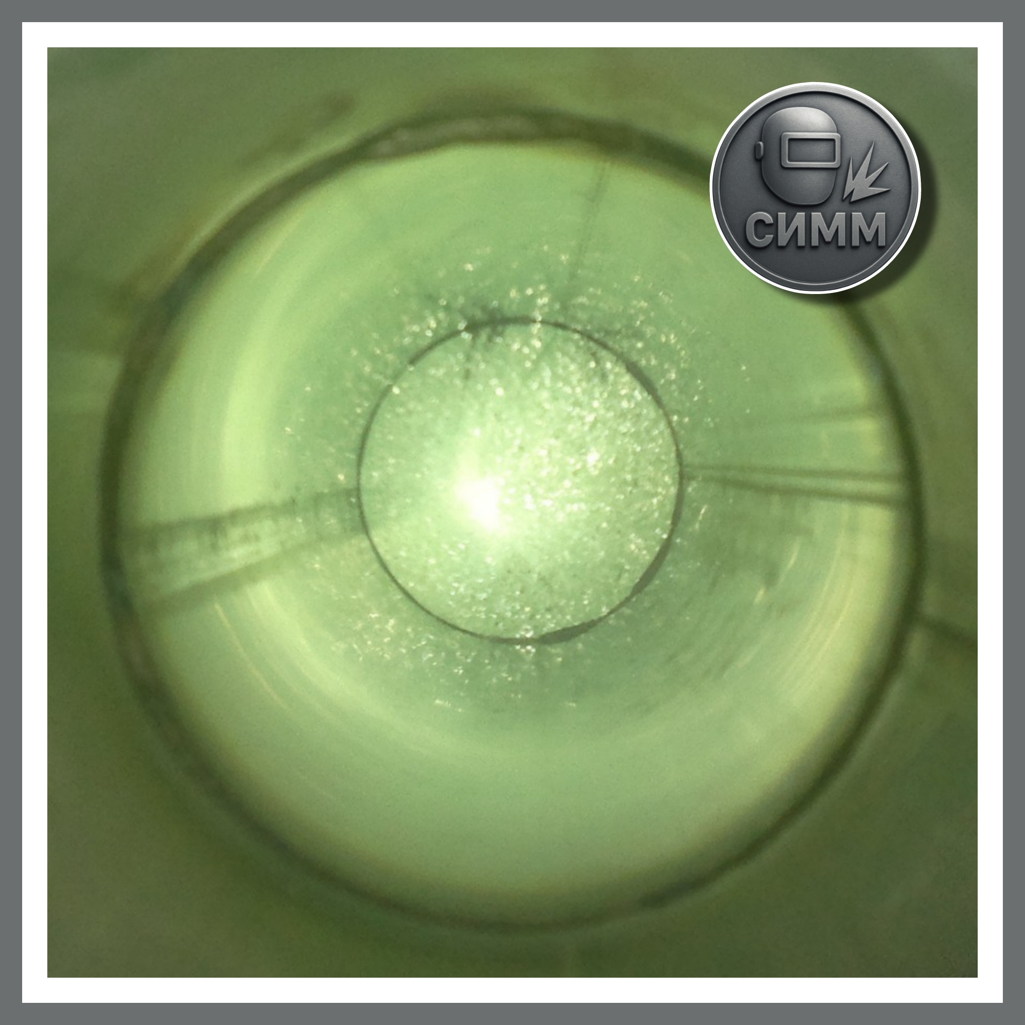 Сварка труб