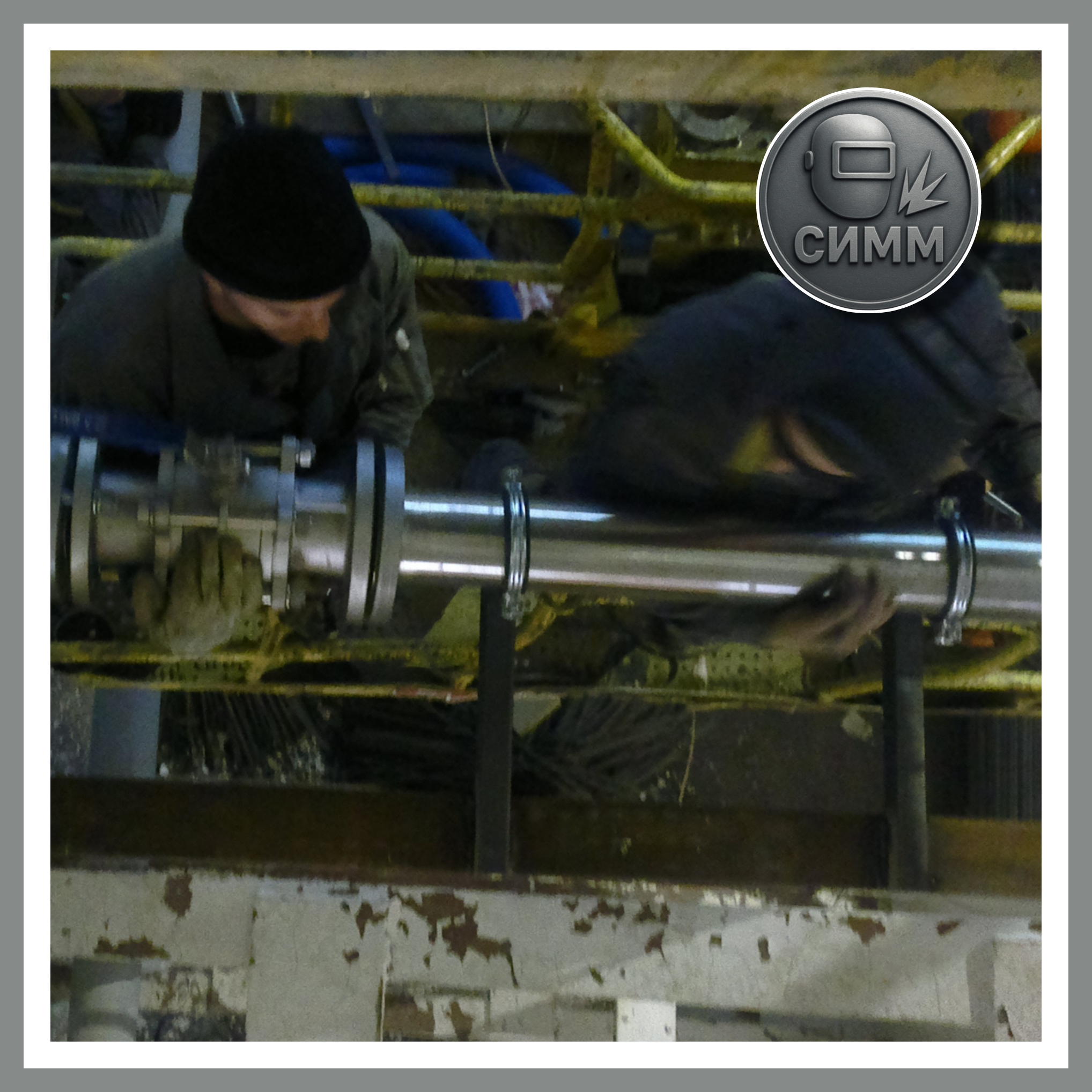 Монтаж труб на высоте