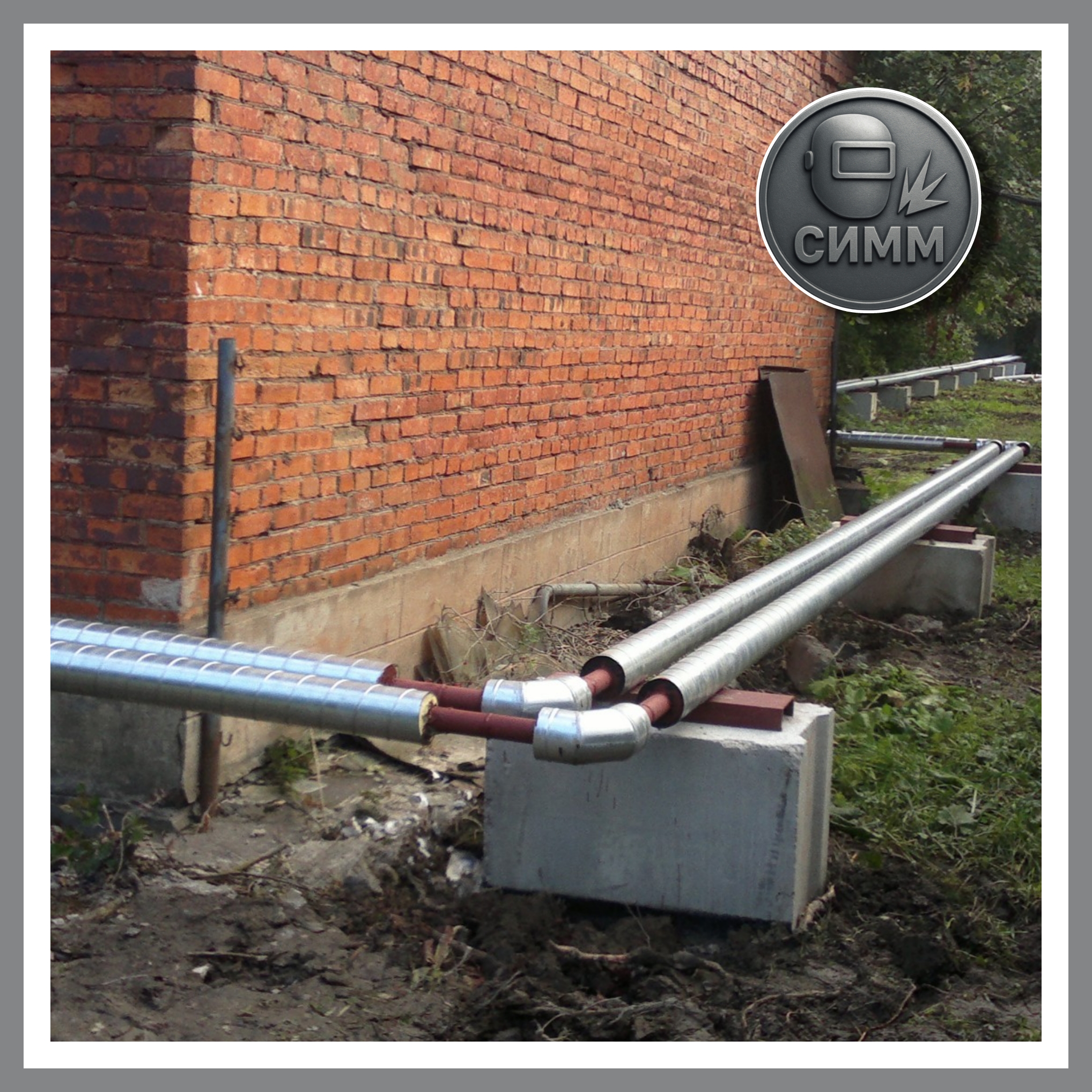 Временный монтаж трубопроводов теплотрасс